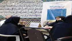 برپایی میز خدمت مشاوره روان‌شناسی در فرمانداری ری با پویش «بازگشت به آرامش پس از بحران»